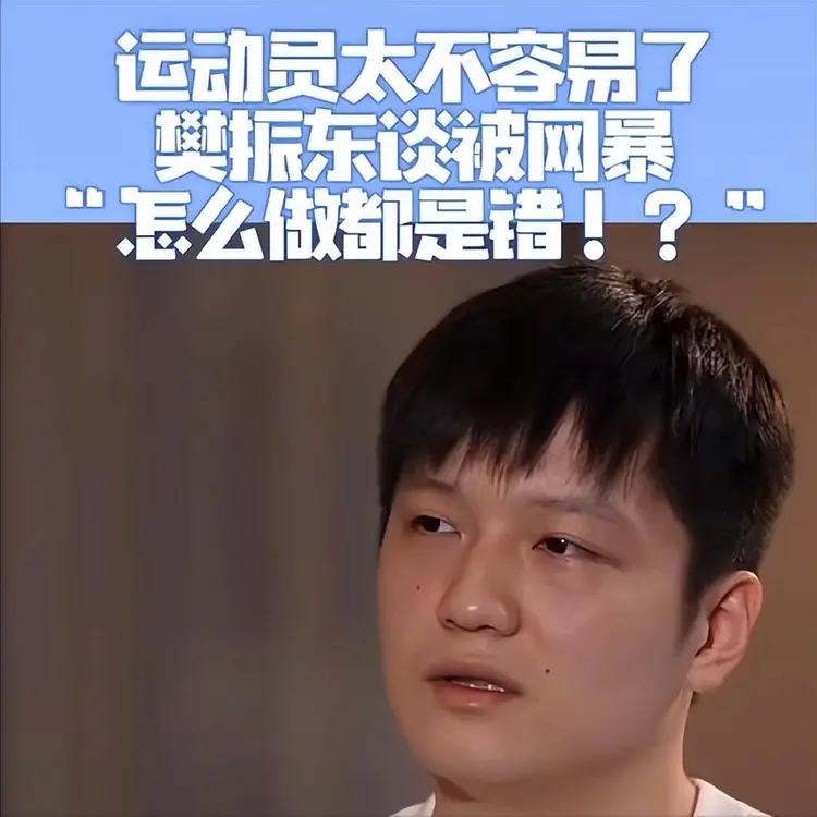 学校开放日大课间活动总结