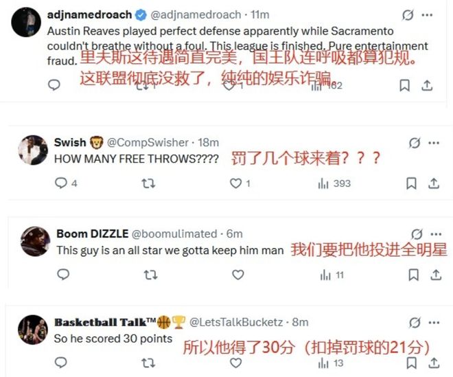 费耶诺德vs勒沃库森预测 费耶诺德vs勒沃库森预测