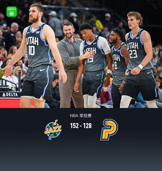 关于转折点！犹他爵士强势反弹，全明星赛清晨攻防权衡，媒体盛赞，赛季目标并未改变的信息