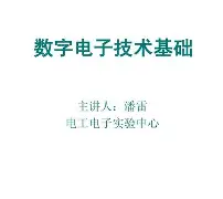 溰4翏@h4?垀u}n赝},U蠺?$R?g虧j?€p?的简单介绍